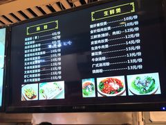 菜单-庄记烧腊·肠粉·生鲜煲