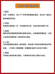 -CD视觉婚纱摄影