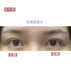 -西安壹加壹医疗美容·西北抗衰旗舰店