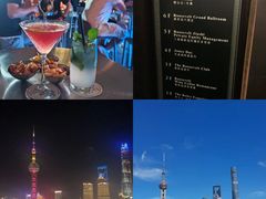 -罗斯福色戒酒吧(外滩店)