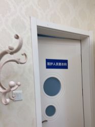-海峡医疗美容医院