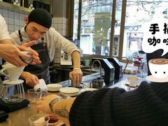 -KYO COFFEE(胶州路店)