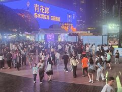 -观音桥步行街