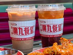 -广九餐室(陈家祠扬韬广场店)