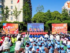 -上海市民办扬波外国语小学