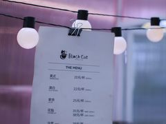 -上海来福士广场