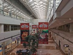 -中部国际机场