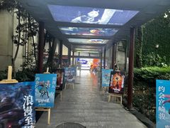 -峨眉电影制片厂宿舍