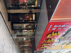 -毛华美食(清扬路店)