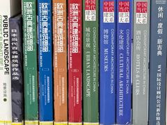 -上海市静安区图书馆(新闸路馆)