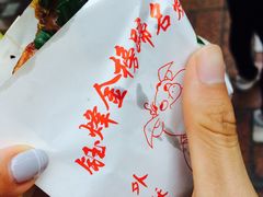 -八一好吃街·高品美食广场