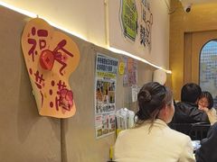 -桥东喜碧海鲜街(水东街店)