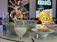 -驻海渔市(置信店)