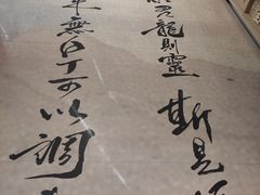 -中街·盛京龙城