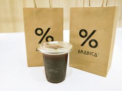 -% Arabica阿拉比卡咖啡(深圳湾万象城店)