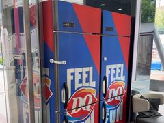 -DQ·蛋糕·冰淇淋(川沙东海岸店)