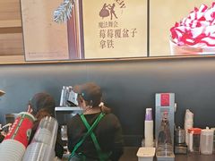 -星巴克(潍坊泰华广场店)