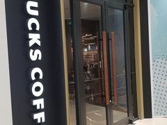 -兰岛广场(白沙路店)