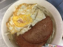 餐肉蛋鳥冬-成记士多(石澳道)