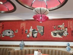 -宏状元现熬粥·京味菜(望京店)