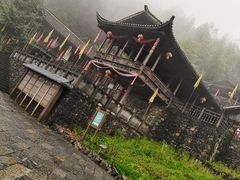 -武隆天坑寨子景区