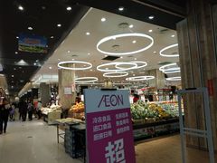 -PUMA品牌自营折扣店(武汉永旺梦乐城店)