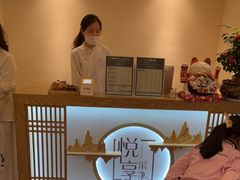 -悦享采耳·洗头头疗·推拿SPA(海沧万科旗舰店)