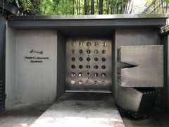 -穹六人间 people 6(岳阳路店)