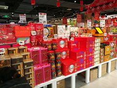 零售区-盒马鲜生(红莲店)
