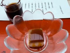 -橼舍鮨青木