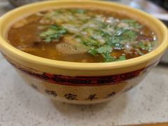-老师家羊杂碎(延安总店)