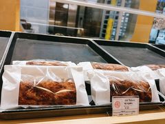 -OUR Bakery(SKP-S店)