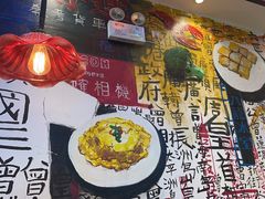 -九龙冰室(动漫星城店)