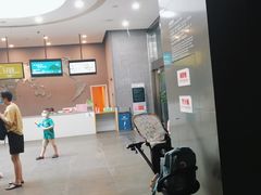 -中国湿地博物馆