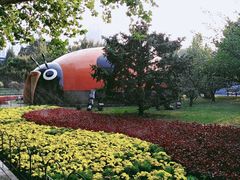 -朝阳公园游乐园