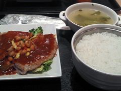 一哥猪扒饭-大家乐(广州白云三元里2店)