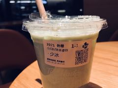 -本格旺索罗(樟宜机场T1店)
