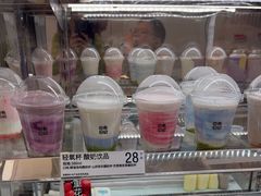 -白色日记·手作酸奶(麦凯乐店)