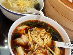 -熙盛源(滨湖万达店)
