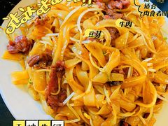 -伍湛记 · 广州老字号(龙津中路店)