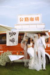 -喜爱高定婚纱摄影