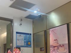 -花花卷卷·鲜食蛋糕(静安久光百货店)