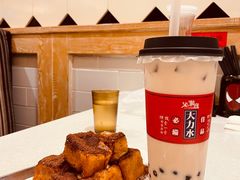 -潮庭港式茶餐厅·熊仔奶茶(同济广场店)