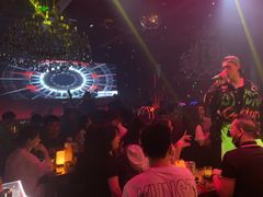 -苏荷酒吧(九街店)