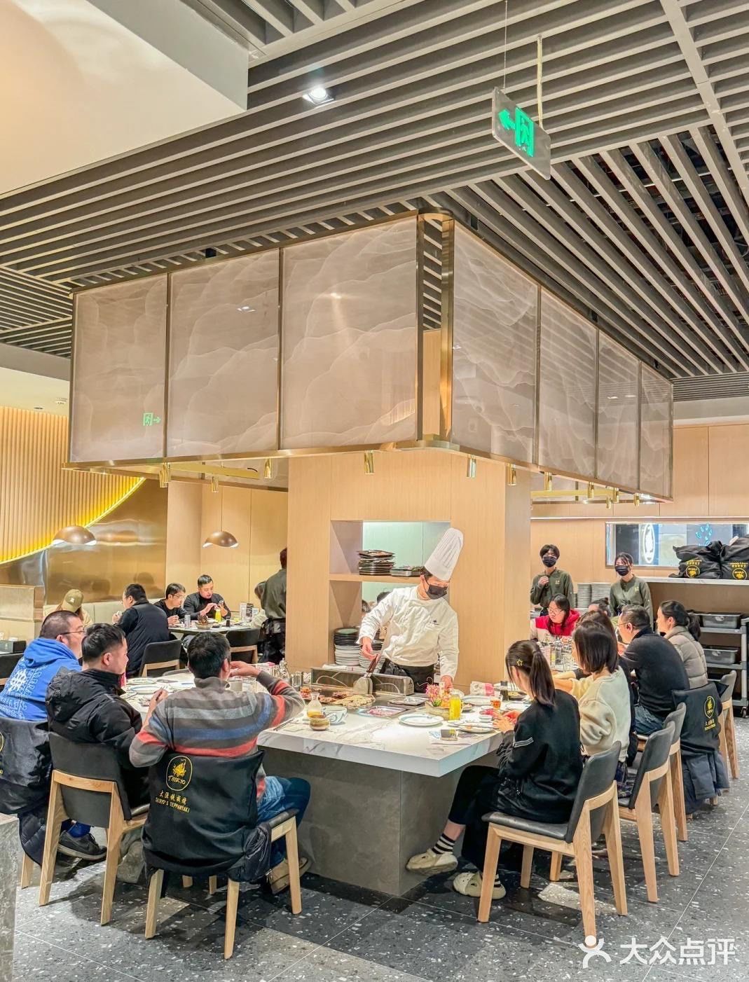 杭州·大渔铁板烧