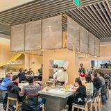 杭州·大渔铁板烧