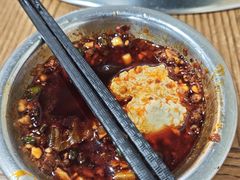 -泸州酸菜豆花火锅川师店