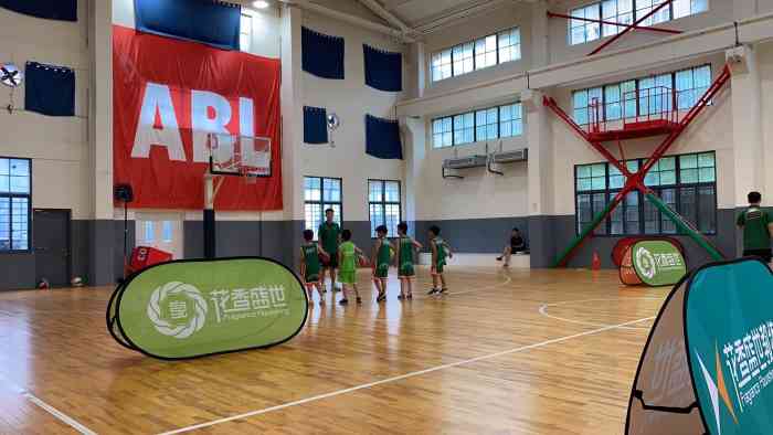花香盛世篮球羽毛球培训(abl篮球馆校区)-"为了锻炼小朋友的体能,体验