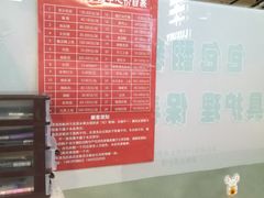-莱靓奢侈品洗护改衣店(新世界百货崇文店)