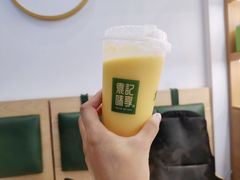 -袁记云饺(鼓楼店)